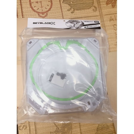 タカラトミー(TAKARA TOMY) BEYBLADE X ベイブレードX BX-10 エクストリームスタジアム