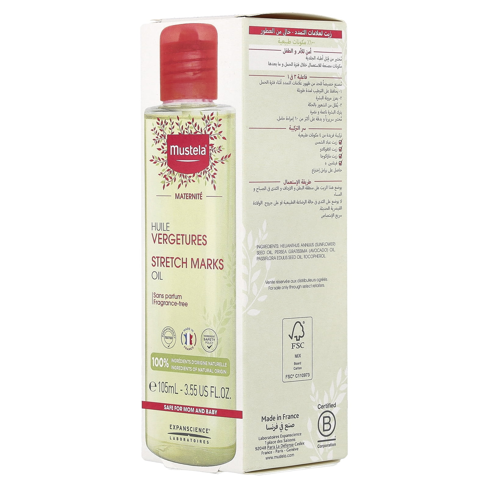 Mustela Stretch Marks Oil, Fragrance-Free, 3.55 fl oz (105 ml)