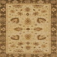 thumbnail image 1 of Ahgly Company Machine Washable Indoor Square Abstract Orange Area Rugs, 3' Square, 1 of 7