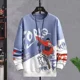 thumbnail image 5 of Camiseta para hombre estampada cuello redondo sudaderas holgadas hombre jerseys poliéster una pieza talla S ropa original emo 2024 social, 5 of 5