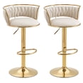 thumbnail image 3 of UIXE 360° Swivel Bar Stools Velvet Upholstered Adjustable Bar Chairs Set of 2 with Back & Footrest for Home and Kitchen, Ivory, 3 of 6