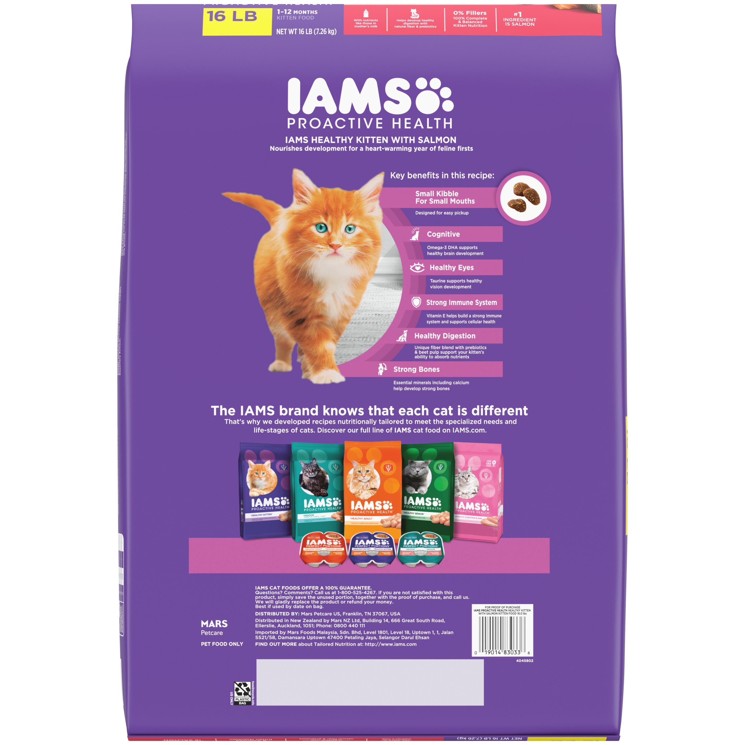 IAMS Proactive Health 1-12 Months Healthy Kitten with Salmon Kitten Food 16 lb