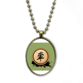 thumbnail image 1 of Club de ajedrez de China Collar Colgante de cadena vintage Colección de joyas colgantes Unbranded M, 1 of 3