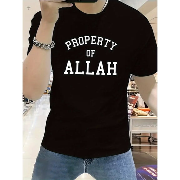 PROPERTY OF ALLAH Print Men's T-shirt, Casual Short Sleeve Crew Neck Tee Top, Men's Summer Clothing
