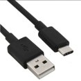 thumbnail image 1 of Cargador para Samsung S9 PLUS - Cargador rápido - USB C negro Sincero Electrónica, 1 of 1