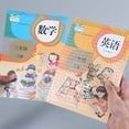 thumbnail image 3 of 10Pcs Matte Clear Adhesive School Textbook Protective Case Book Jacket Cover, 3 of 10