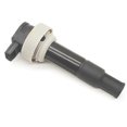 thumbnail image 3 of Suitable for BMW G650 G650x-GS 2PCS Engine Ignition Coil Pack 7715848-01 771584801-yi wu, 3 of 5