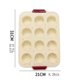 thumbnail image 2 of Promotion!Molde para pastel Circular de cocina para el hogar,bandeja para hornear pasteles antiadherente espesada,molde para hornear, 2 of 3