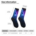 thumbnail image 3 of Funny Novelty Colorful Socks Universe Nebula Galaxy Patterned Casual Crew Socks, 3 of 7
