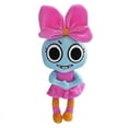 thumbnail image 1 of DANDY'S WORLD ROBLOX - Sunflower Plush Toy, 1 of 5