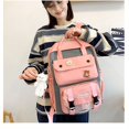 thumbnail image 3 of AMERTEER Four-Piece Student Campus School Bag Large-Capacity Nylon Backpack, 3 of 5