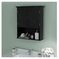 thumbnail image 2 of Wall Mount Bathroom Cabinet, Wooden Medicine Cabinet with 2 Doors & 1 Shelf, Cottage Collection Wall Organizer, Black, 2 of 4