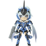 Kotobukiya - Frame Arms Girl - Qpmini Stylet [New Toy] Figure, Collectible