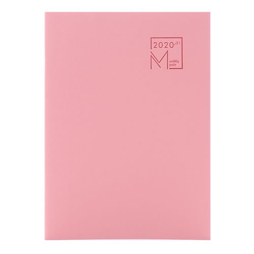 Kaboer 21 Year Calendar Monthly Planner Months Diary Leather Notebook Personal Agenda Planner Organizer Business Office Stationery B5 Walmart Com