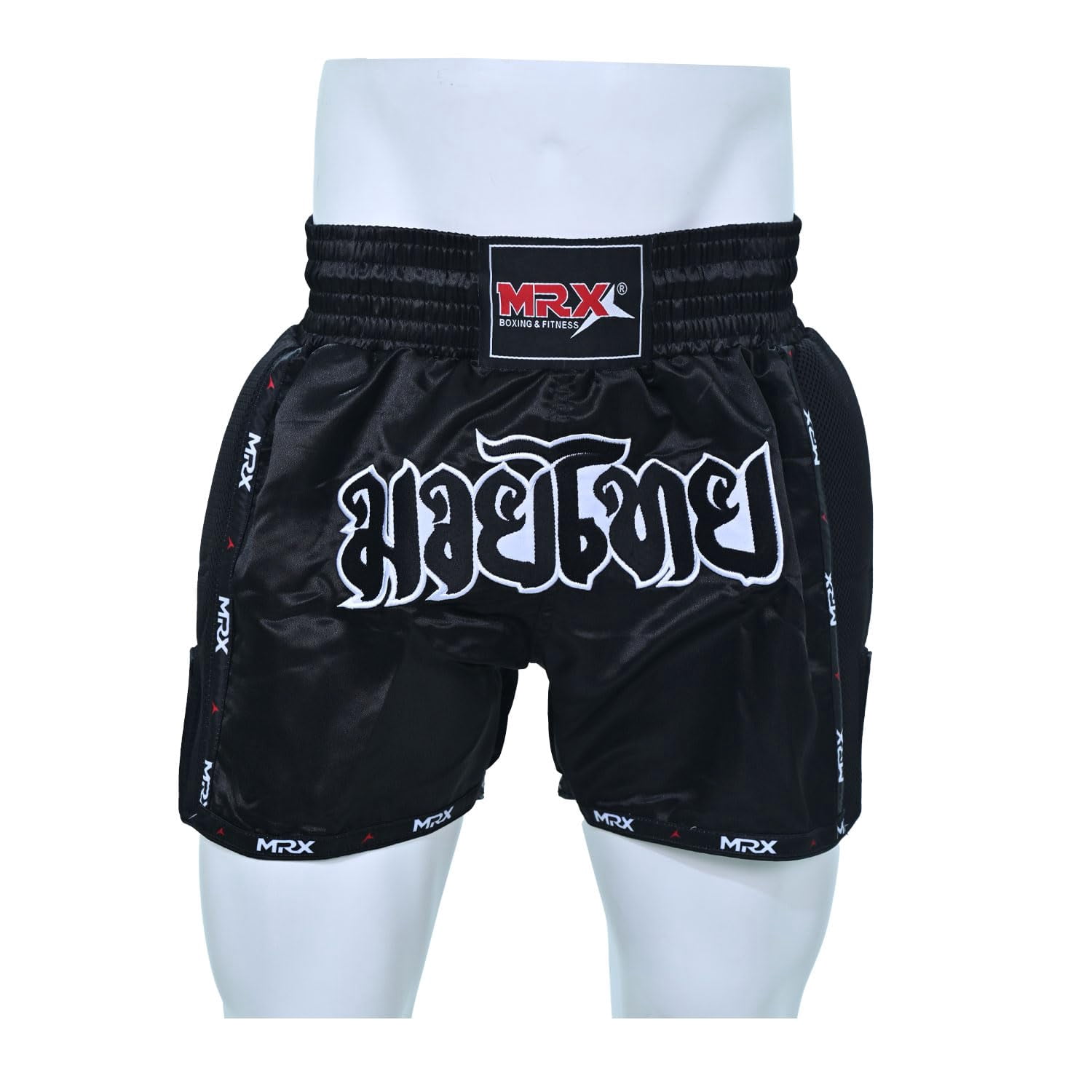 1306 Black