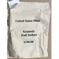 thumbnail image 4 of Empty Cotton Canvas Bank Bags from the U.S. Mint - Lot of 5, 4 of 5