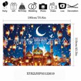 thumbnail image 1 of Middle Eastern Moon Festival backdrop decorations, hanging cloth props, new flags for creating a festive atmosphere for photos. (XYKZJHF03122619), 1 of 5