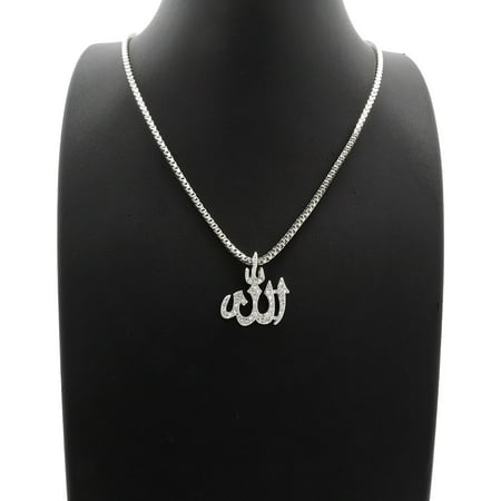 Hip Hop Fashion Iced Out Allah Symbol Pendant w/ 2mm 24