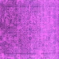 thumbnail image 1 of Ahgly Company Indoor Square Oriental Pink Industrial Area Rugs, 3' Square, 1 of 4