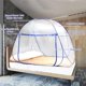 thumbnail image 2 of Cama con mosquitera, cortina de puerta doble mosquitera portátil, diseño plegable con parte inferior, 2 of 5