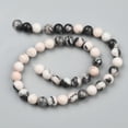 thumbnail image 5 of Natural Pink Zebra Jasper Beads Strands Round 10mm Hole: 1mm about 36pcs/strand 15.2 inch, 5 of 5