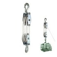 thumbnail image 1 of Block And Tackle Rope Pulley Hoist With 6:1 Lifting Power Multifunctional Heavy Duty Pulley System Metal Sheave With 2200 Lbs ,Easy to Install, 1 of 6