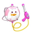 thumbnail image 1 of Children's Backpack Water Bomb Toy Pull-out Beach Play Water Spray Bomb Feature, 1 of 1
