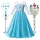 thumbnail image 1 of Disney Jasmine-Vestido de princesa aladdín, lámpara mágica, disfraz de fiesta de cumpleaños para niñas, Top + pantalón + diadema, ropa de carnaval, 1 of 4