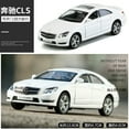 thumbnail image 1 of Modèle Réduit en Alliage 1:36 CLS 63 AMG Échelle Métal Miniature Véhicule à Rétrofriction Collection Cadeau de Noël Jouet pour Enfants Garçon Blanc Sans Boîte, 1 of 6