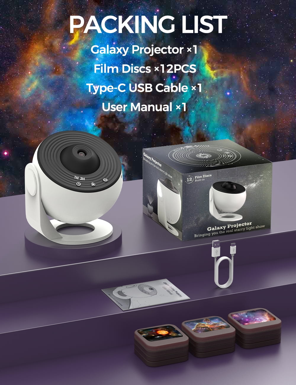 12 in 1 Planetarium Galaxy Star Projector for Bedroom Decor, 360° Rotating Nebula Projector Lamp, Timed Starry Night Light ,Home Theater, Ceiling, Room Decoration
