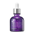thumbnail image 1 of Mizon Original Skin Energy Collagen, 1 of 3