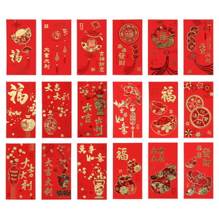 Whaline 72Pcs Chinese New Year Red Envelopes Large Red Packet 2023 Year of  the Rabbit Hong Bao Plum …See more Whaline 72Pcs Chinese New Year Red