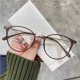 thumbnail image 1 of Gafas, Gafas unisex, Gafas de moda, Gafas de prevención, Montura de gafas, Características de vanguardia, 1 of 1