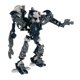 thumbnail image 1 of LEGO Bionicle Set # 8623 Krekka Bionicle 673419033701, 1 of 1