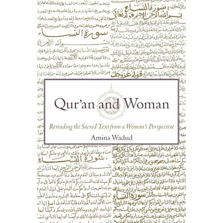 UPC: 9780195128369 | Qur an and Woman: Rereading the Sacred Text from a Woman s Perspective (Paperback)