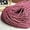 Burgundy, variant on DIY Knitting Orange Natural Raffia Yarn 1.1lb(500gram) Crochet Girls Hat Bag Purse Raffia Yarn 100% Cellulose Yarn Straw Yarn 2mm Trendy Organic Raffia Thread Summer Yarn