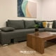 thumbnail image 3 of Sala Esquina Ivanna Invertida Curri Cafe - DC Inlab Muebles Modelo D, 3 of 4