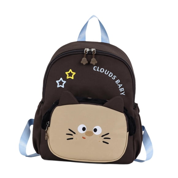 Mochila infantil para niños y niñas de 3 a 8 años. Marrón claro