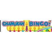 Chanukah Bingo Game
