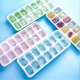 thumbnail image 4 of Ice Cubes Tray With Lid Stackable Squared Ice Tray Kitchen Accessories, 4 of 5