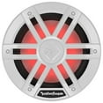 thumbnail image 1 of Rockford Fosgate M1D2-8 8″ Color Optix Marine Subwoofer – White, 1 of 4