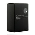 thumbnail image 3 of Armaf Men's Club de Nuit Intense EDP Spray 1.0 oz Fragrances 6294015157765, 3 of 7