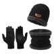 thumbnail image 1 of LUVCLS Guantes de invierno cálidos para el cuello, gorro, bufanda, guantes, conjunto de gorro y bufanda D1P2, 1 of 7