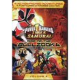 thumbnail image 1 of Power Rangers Super Samurai: Rise Of The Bullzooka, Vol.3 (Bilingual), 1 of 1