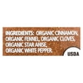 thumbnail image 7 of Simply Organic Five Spice Powder, 2.01 oz (57 g), 7 of 7