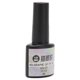 thumbnail image 2 of Sailing Esmalte de uñas holográfico con purpurina encantadora: pintura en gel para decoración de uñas de calidad de salón (8 ml), 2 of 9