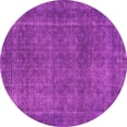 thumbnail image 1 of Ahgly Company Indoor Round Abstract Pink Contemporary Area Rugs, 3' Round, 1 of 4