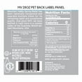 thumbnail image 3 of Mountain Valley Spring Water, 28oz PET Spring - pack of 4, 3 of 3