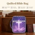 thumbnail image 4 of FOR U DESIGNS Cross Purple Pattern Bible Cover Case Quilted Bible Carrying Case Multifunctional Church Bag Bible Protective Bible Carrier Tote Bag Christian Gifts, 4 of 7