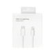 thumbnail image 1 of Cable usb C a lightning 2 mt compatible con iPhone, 1 of 5